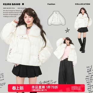 KEIKO 流光缎面短款棉服棉袄冬季可卸环保狐狸毛领白色外套面包服