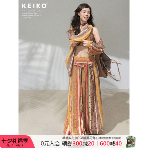 KEIKO波嬉度假风穿搭套装