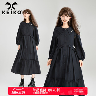KEIKO 气质显瘦两件套长裙 秋日叠搭轻法风蝴蝶结系带连衣裙26春季