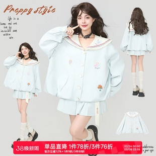 KEIKO 甜妹海军领外套两件套装2026早春学院风花苞形上衣+半身裙