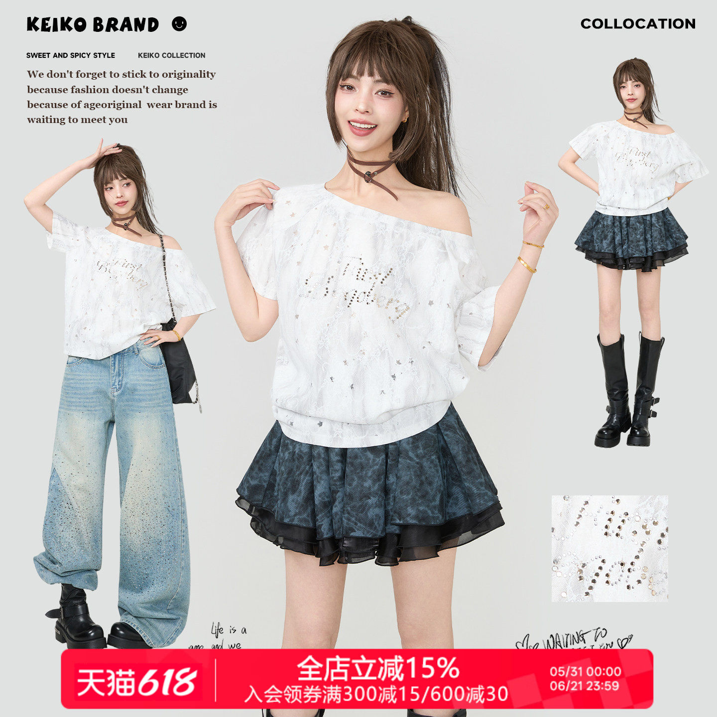 KEIKO 高级感蕾丝复合斜肩型短袖t恤夏季美式字母烫钻一字领上衣