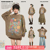 t恤女2026春季 KEIKO 艺术感涂鸦风长袖 复古泼墨水洗做旧宽松上衣