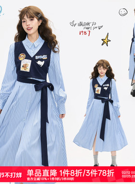 KEIKO 法式蓝色条纹衬衫连衣裙春季