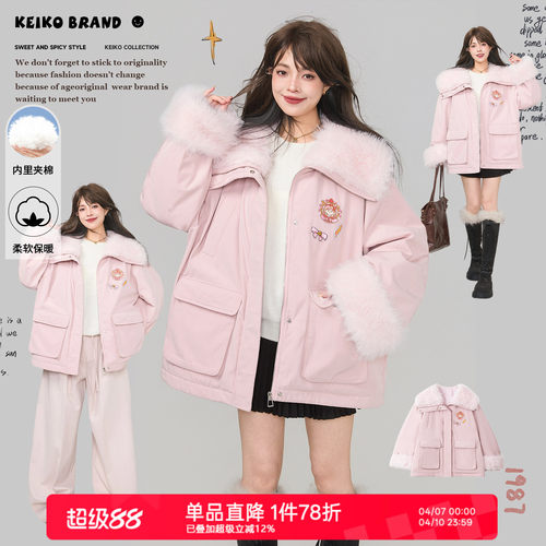 潮流精品，品质保证