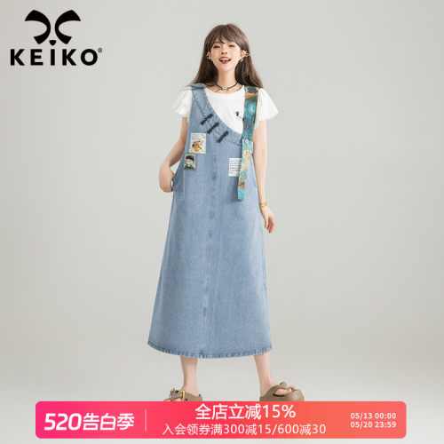 凯莉欧复古宽松休闲牛仔背带裙