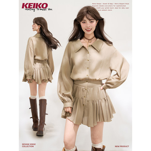 KEIKO莱赛尔亚麻高智感连衣裙