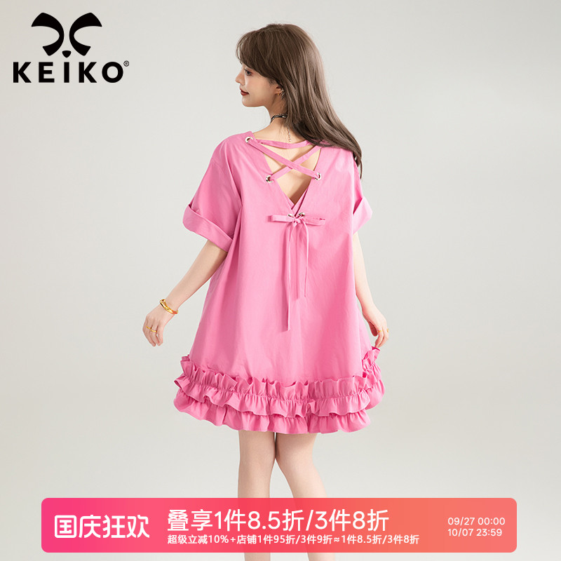 KEIKO 甜美褶皱木耳花边宽松连衣裙25夏季俏微胖女生显瘦a字裙子