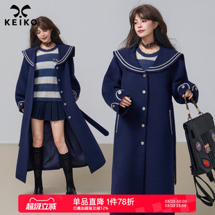 KEIKO 静奢风编织带花边长款毛呢大衣女25冬季韩版气质海军领外套