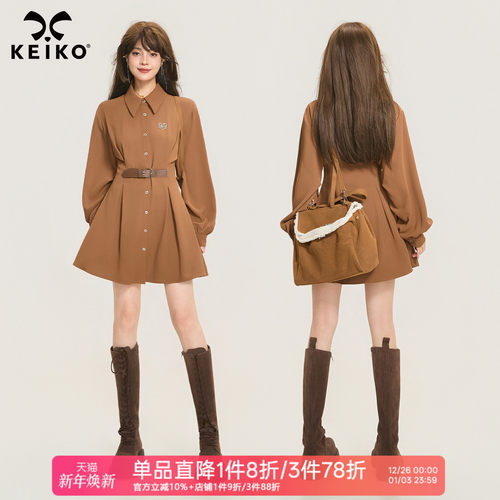 KEIKO巴恩风束腰显瘦连衣裙春季通勤法式复古灯笼袖垂坠A字衬衫裙
