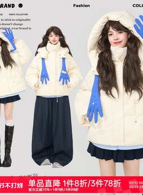 KEIKO 奇趣感奶黄色短款连帽棉服冬季元气感可拆解小手掌加厚外套