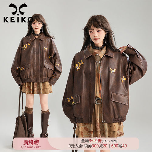 KEIKO美拉德复古休闲皮衣外套