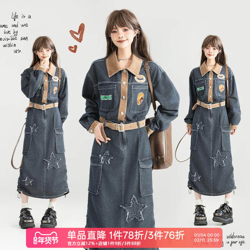 KEIKO [绣标]工装复古风轻薄牛仔连衣裙25秋季美式系带显瘦连身裙