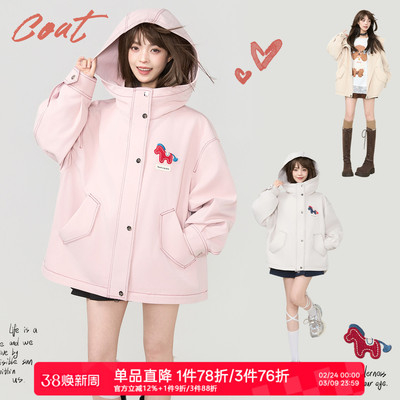 KEIKO小马刺绣机能连帽风衣女