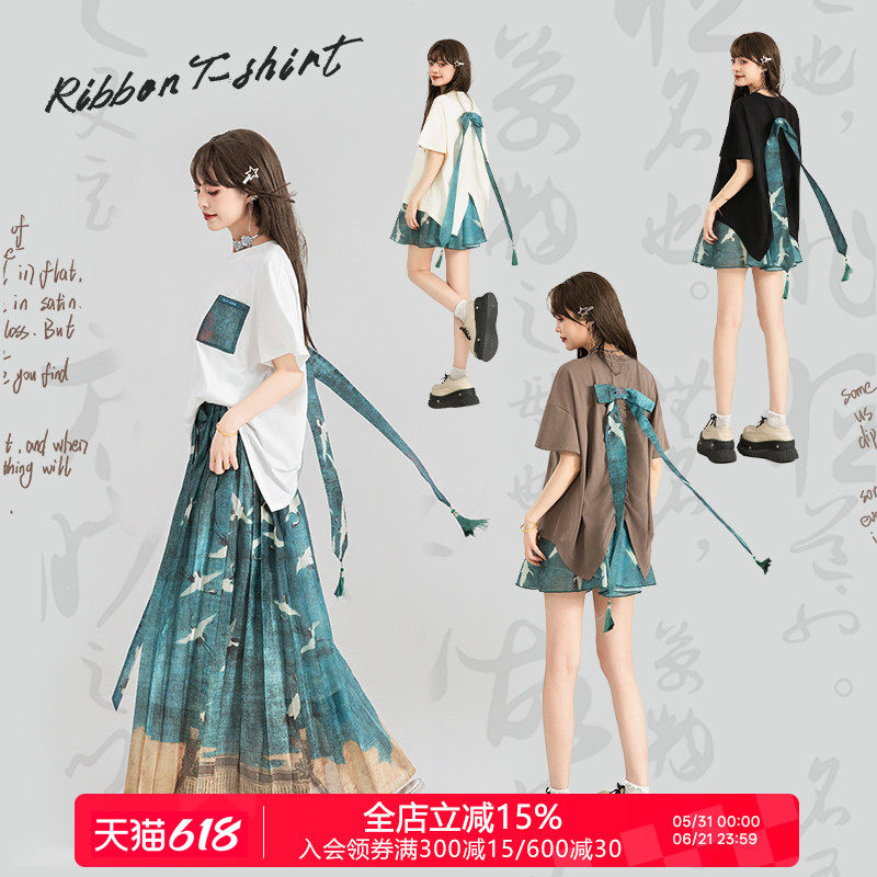 KEIKO 新中式蝴蝶结飘带饰白色t恤女夏季小众别致宽松短袖上衣