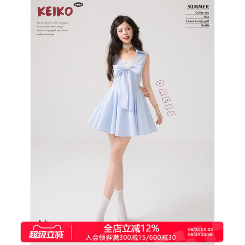 KEIKO韩系温柔蝴蝶结无袖连衣裙