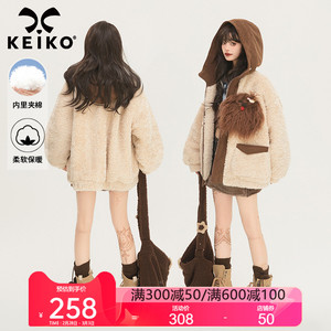 KEIKO [夹棉] 羊羔毛毛棉服外套女冬季可爱公仔饰加厚拼色小棉袄