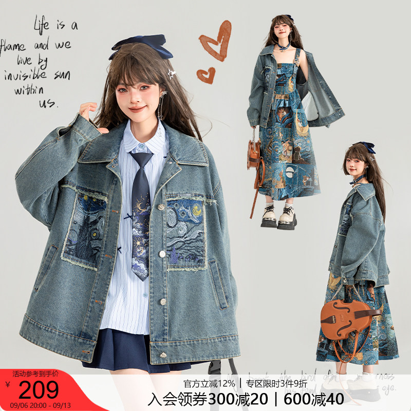 KEIKO重工刺绣复古文艺牛仔外套图片