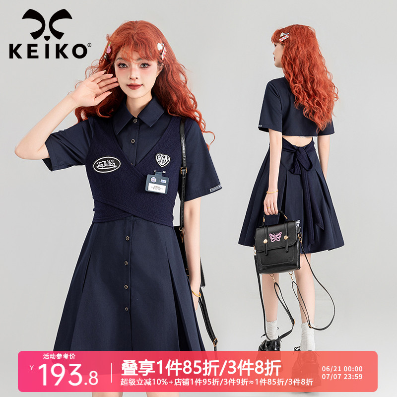 KEIKO 酷飒学院风系带收腰连衣裙25夏季假两件显瘦衬衫式A字裙子