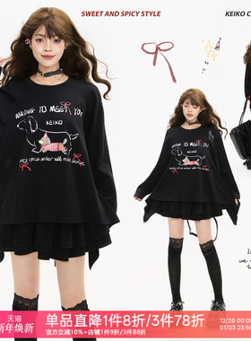KEIKO 俏皮感黑色长袖t恤女2025早秋前长后短宽松显瘦蝴蝶结上衣