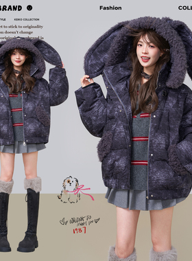 KEIKO 兔耳朵连帽紫色晕染棉服外套冬季斑驳复古感加厚雪地面包服