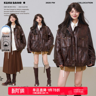 擦色工装 KEIKO 复古蜡感棕色皮衣棉服秋冬美式 保暖 皮夹克 夹棉