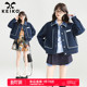 韩系小个子夹克上衣 牛仔外套女26春季 KEIKO 贝壳包边绣短款
