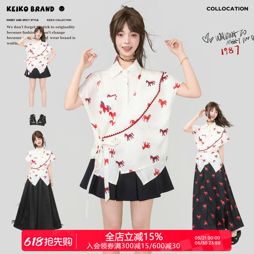 KEIKO艺术美学小马印花绑结衬衫