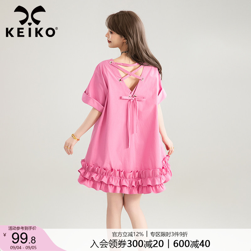 KEIKO 甜美褶皱木耳花边宽松连衣裙26夏季俏微胖女生显瘦a字裙子