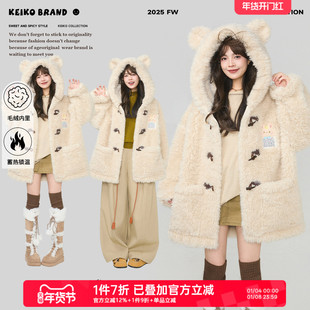 KEIKO 环保皮毛一体羊羔绒外套冬季毛茸茸软糯毛毛皮草牛角扣棉服