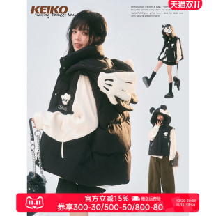 KEIKO 韩系稚趣风可拆卸连帽马甲棉服冬季防寒加厚背心外套面包服