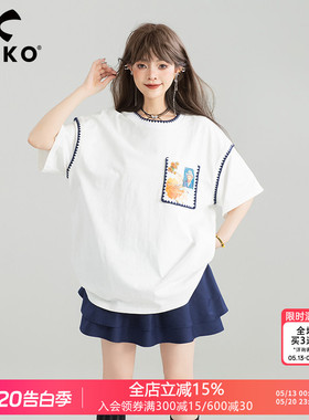 KEIKO [100%棉] 贝壳包边绣白色短袖t恤夏季文艺风宽松半袖上衣