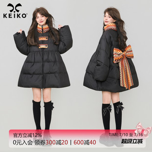 KEIKO提花蝴蝶结饰黑色A字棉服棉袄冬季设计感小个子显瘦加厚外套