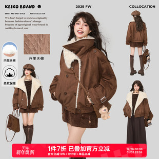 棉服 美拉德廓形加厚短款 KEIKO 环保牛皮绒大翻领夹棉外套女25冬季