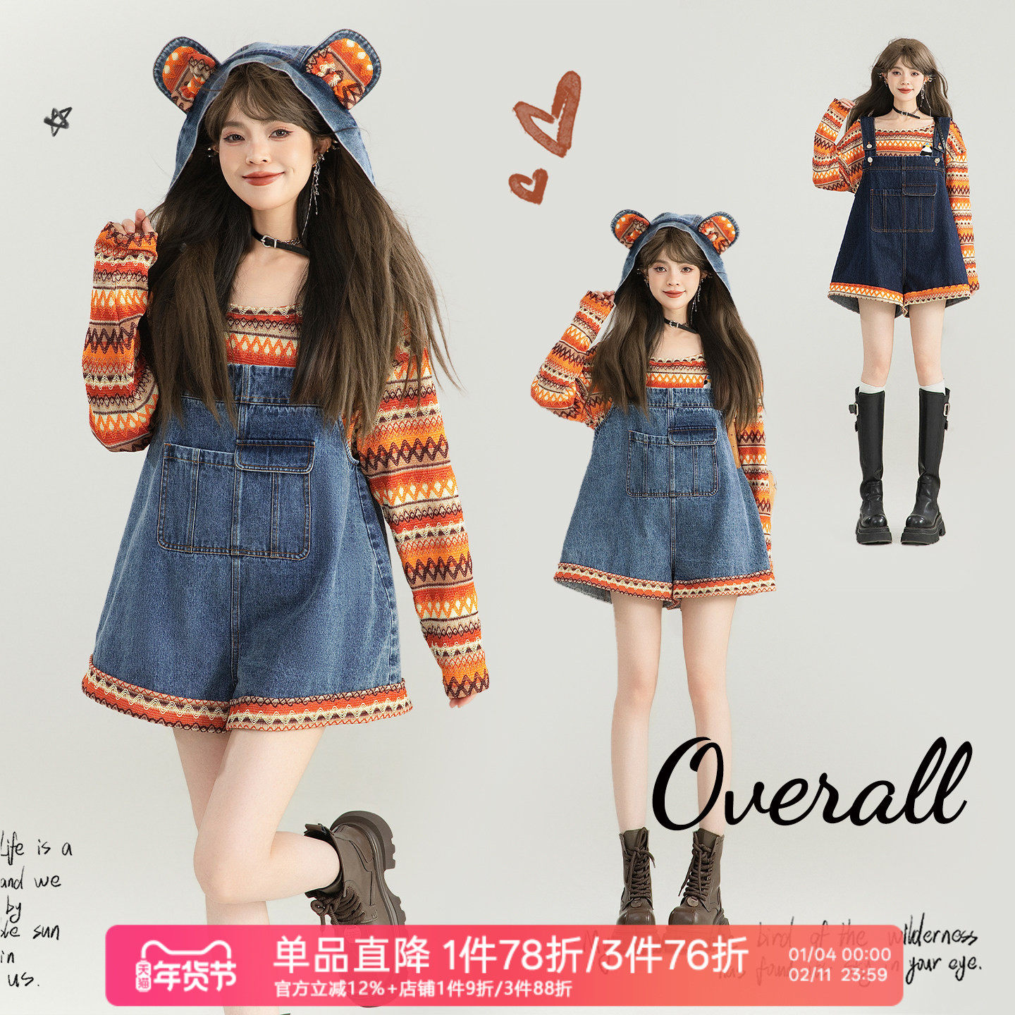 KEIKO [可卸帽] 少女感撞色牛仔背带裤春季复古减龄阔腿连身短裤,女装/女士精品,牛仔裤,淘宝优惠券,粉丝福利购,淘宝优惠卷