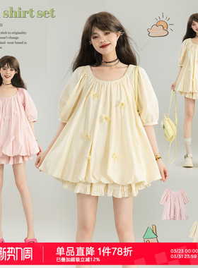 KEIKO森系蝴蝶花饰花苞型上衣夏日绝美巨好看衬衫+半身裙两件套装