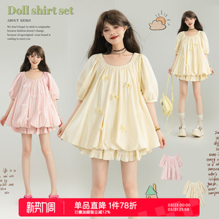 KEIKO森系蝴蝶花饰花苞型上衣夏日绝美巨好看衬衫+半身裙两件套装