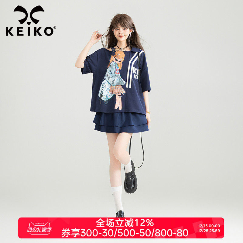 KEIKO 美式学院印花短袖t恤女25夏季新复古轻运动织带饰露肩上衣