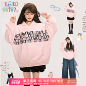 KEIKO 甜系粉色廓形连帽卫衣26春季 韩系可爱萌猫印花慵懒减龄外套
