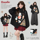 新中式 KEIKO 提花上衣 年味新装 马戏团印花卫衣春季 两穿 可拆领