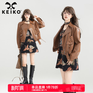 酷感亮面机车皮夹克 皮衣外套26春季 KEIKO 高智姐感穿搭棕色短款