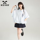 夏季 KEIKO 衬衫 花苞式 云朵状廓形遮肉显瘦小个子休闲上衣 抽绳短袖
