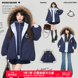 KEIKO 花苞型显瘦加厚棉袄派克服 环保貂子毛领假两件连帽棉服冬季