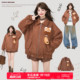KEIKO 柔雾感宽松休闲翻领皮衣 小浣熊饰棕色麂皮绒皮外套女26春季