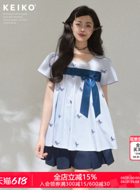 KEIKO 小马刺绣蓝色条纹短袖衬衫女夏季智性甜美风宽松娃娃衫上衣