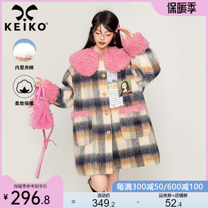 [夹棉]马海毛长绒格子毛呢大衣女加厚2023秋冬甜妹娃娃领呢子外套