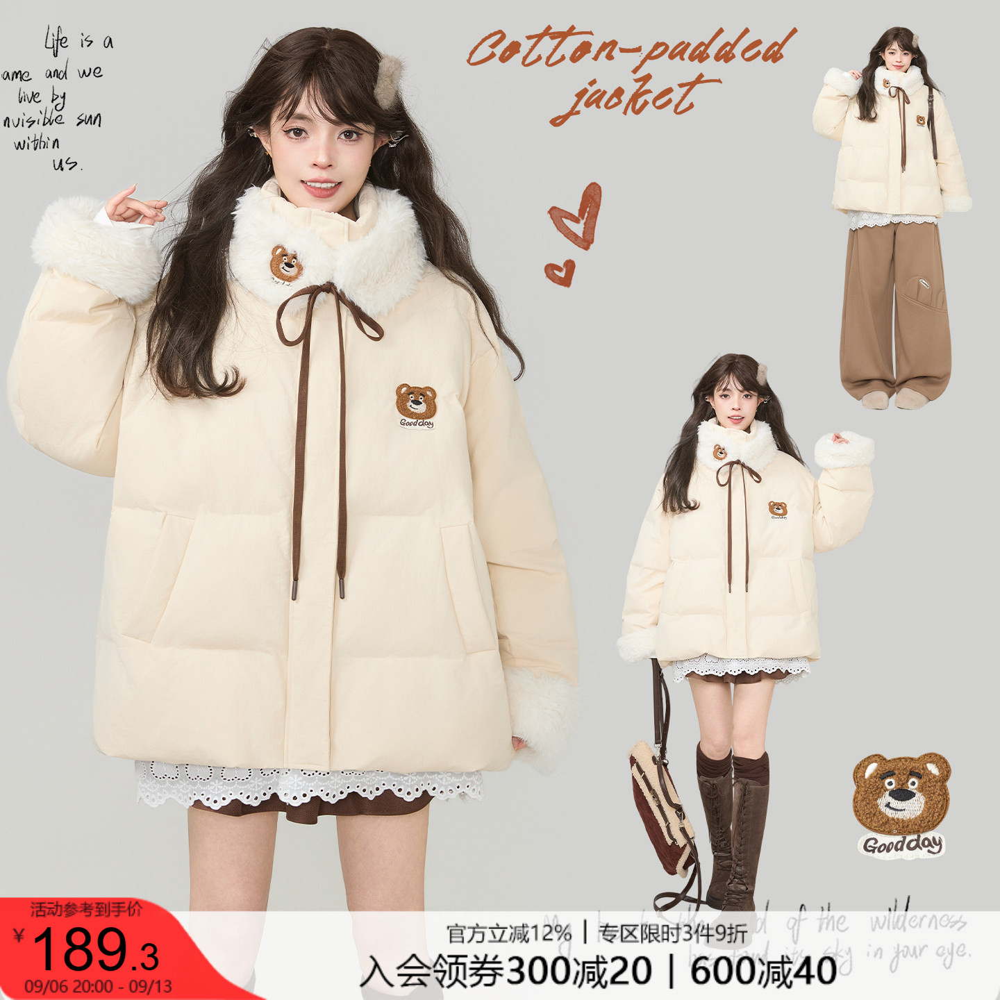 KEIKO 奶呼呼小熊刺绣加厚棉服外套女冬季羊羔绒拼接短款面包服