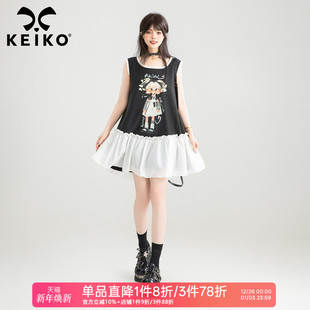 日杂系减龄A字版 连衣裙夏季 型U领背心裙子 撞色荷叶边无袖 KEIKO