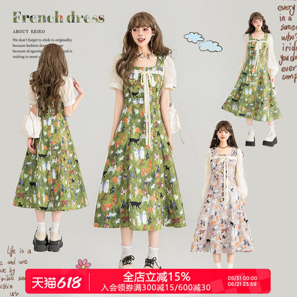 KEIKO 油画田园风绿色小碎花连衣裙夏季薄荷曼波度假方领显瘦长裙
