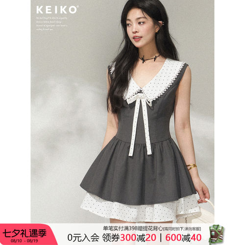 KEIKO美萌千金风收腰无袖连衣裙