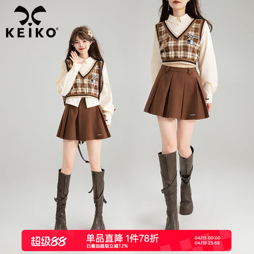 潮流精品，品质保证